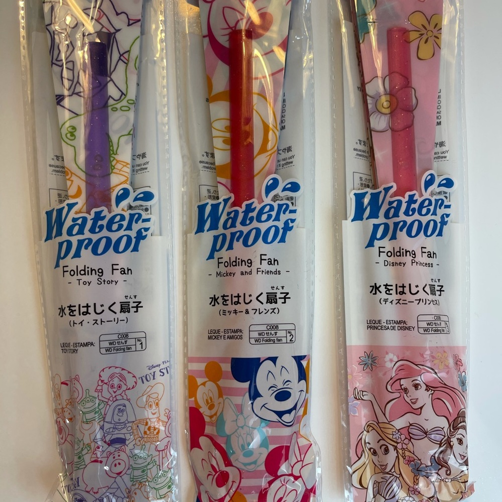 New Disney Folding Fan Set